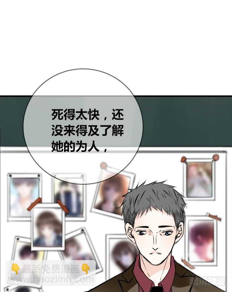 没有灵魂的外貌