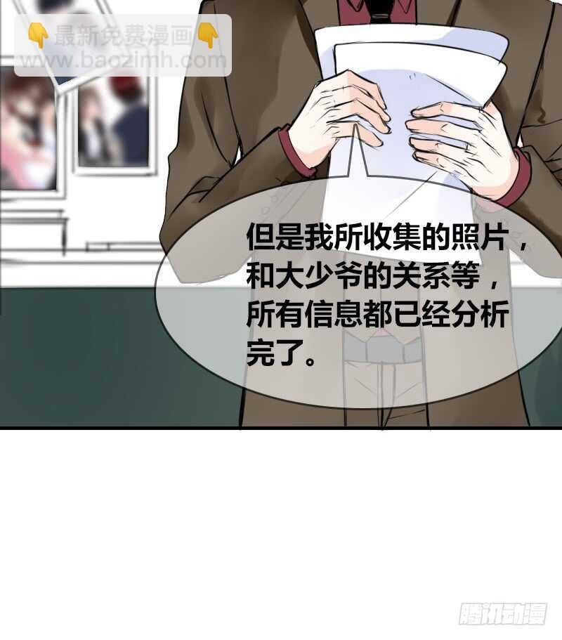 没有灵魂的外貌