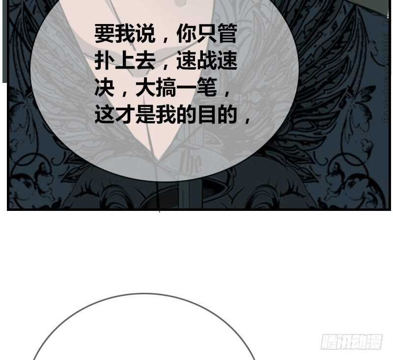 没有灵魂的外貌