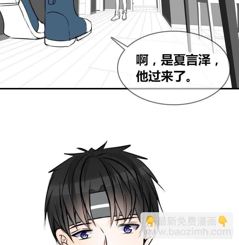 没有灵魂的外貌