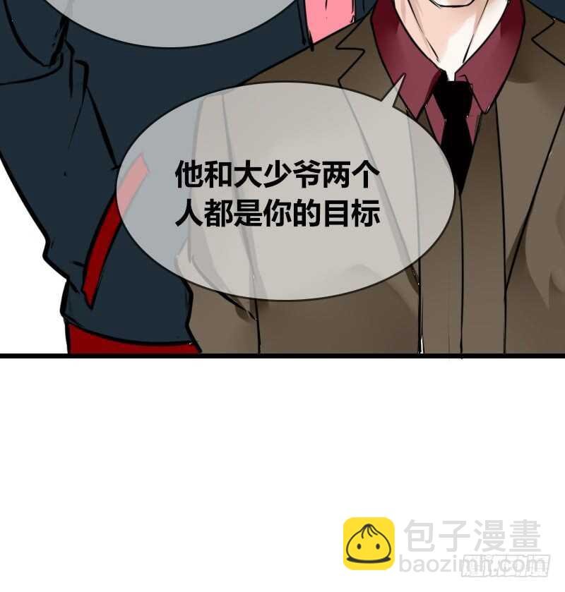 没有灵魂的外貌