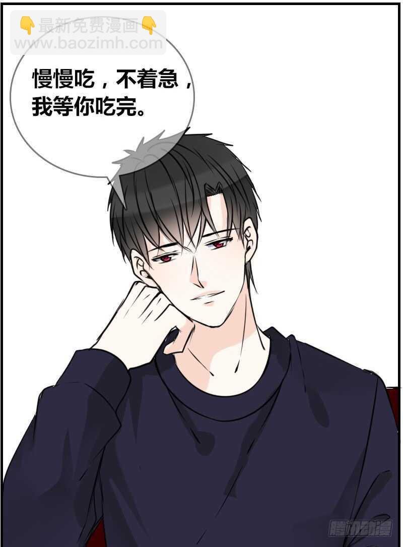 贪婪的人