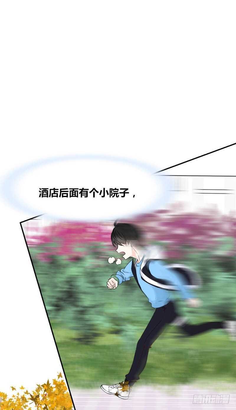 贪婪的人