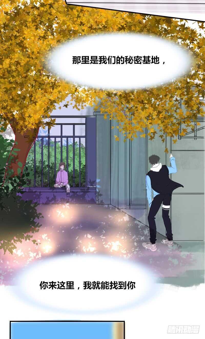 贪婪的人