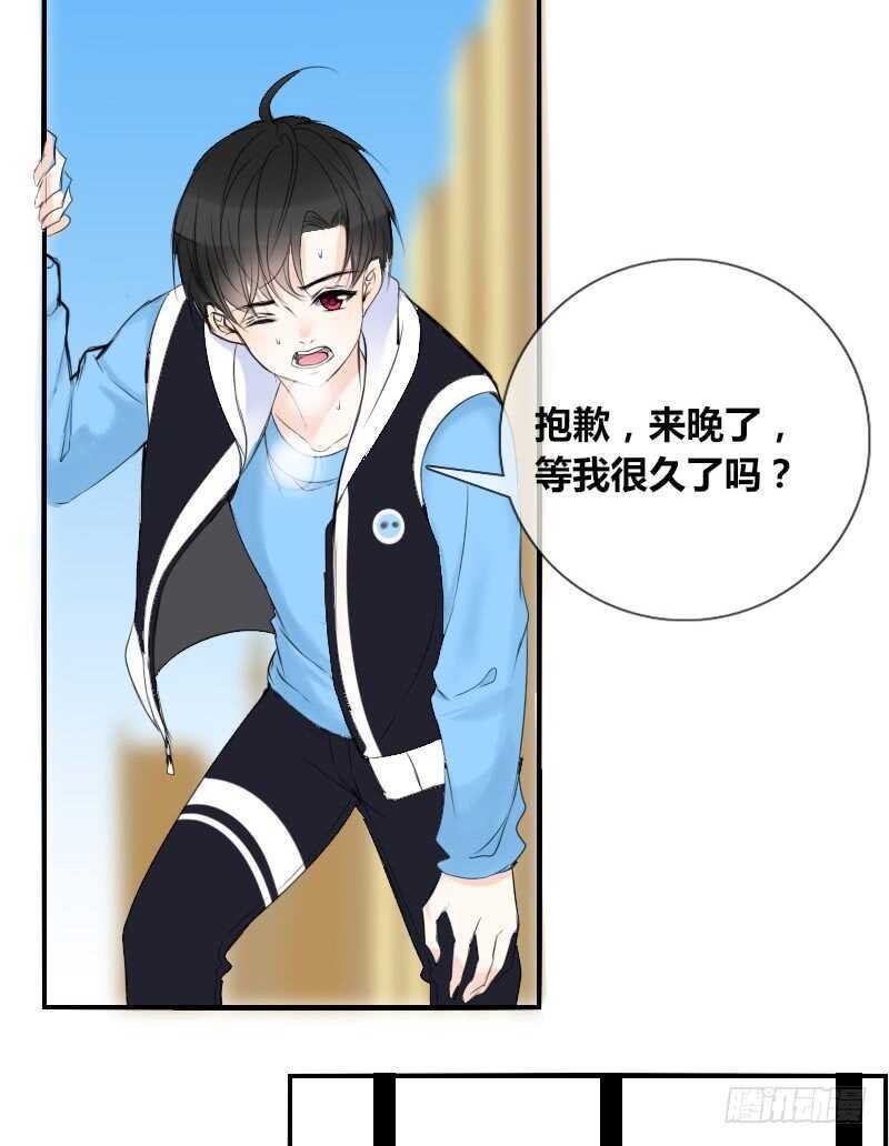 贪婪的人