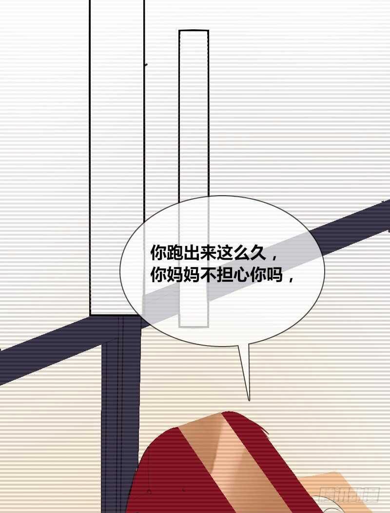 贪婪的人