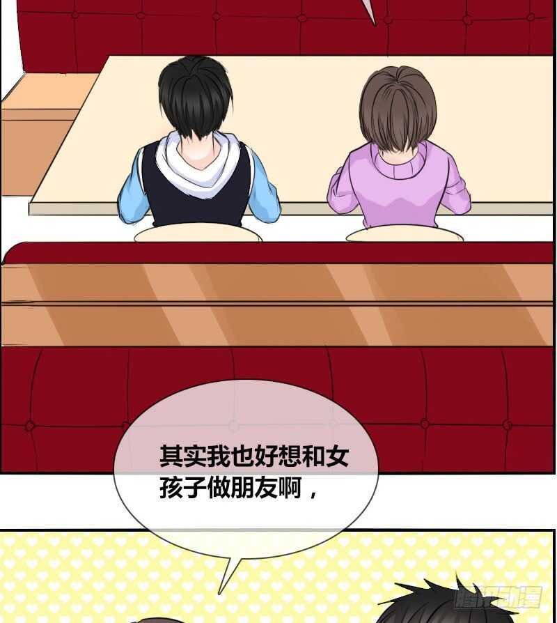 贪婪的人