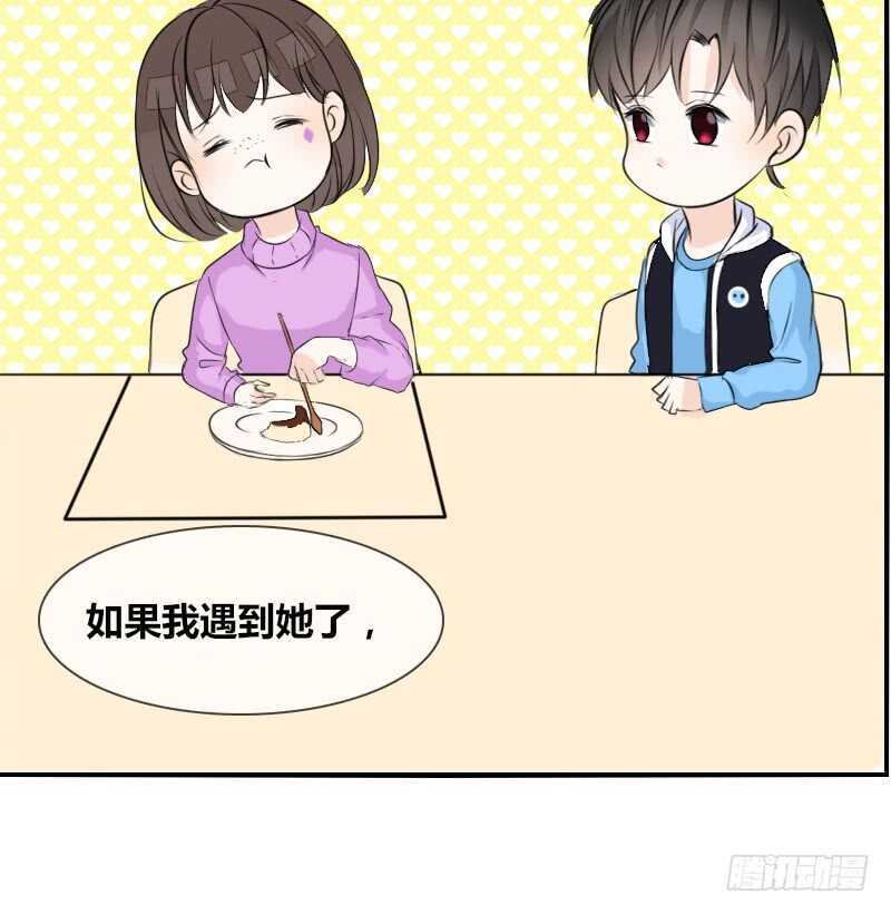贪婪的人