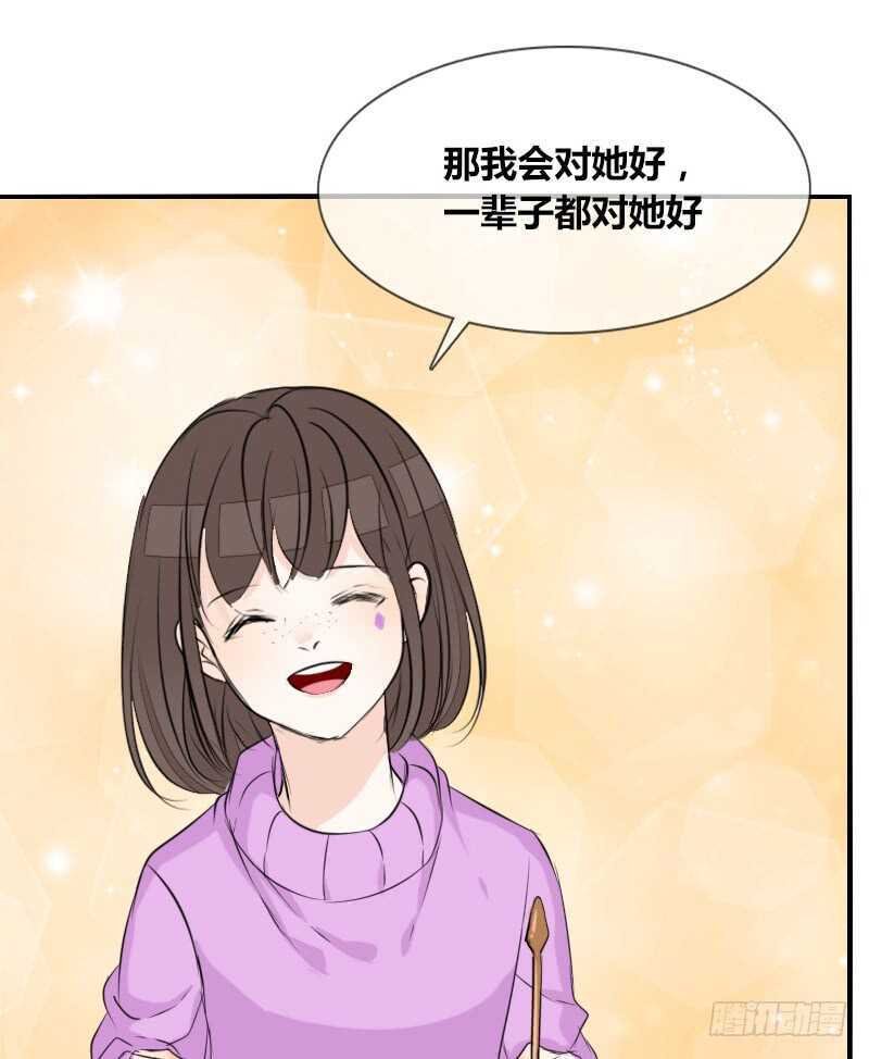 贪婪的人