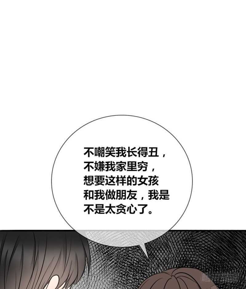 贪婪的人
