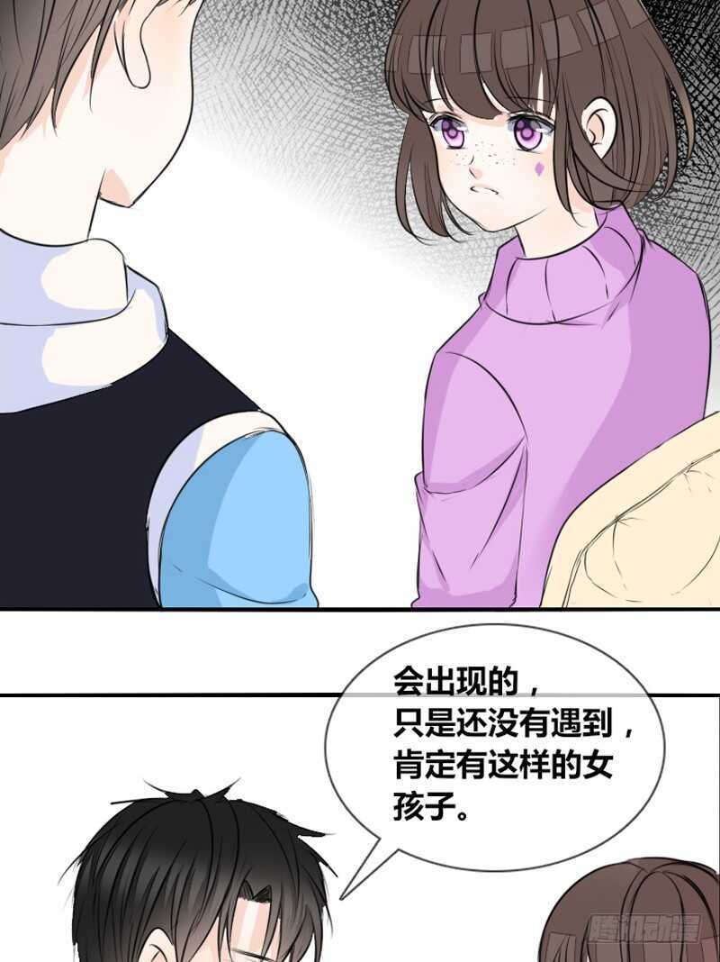 贪婪的人