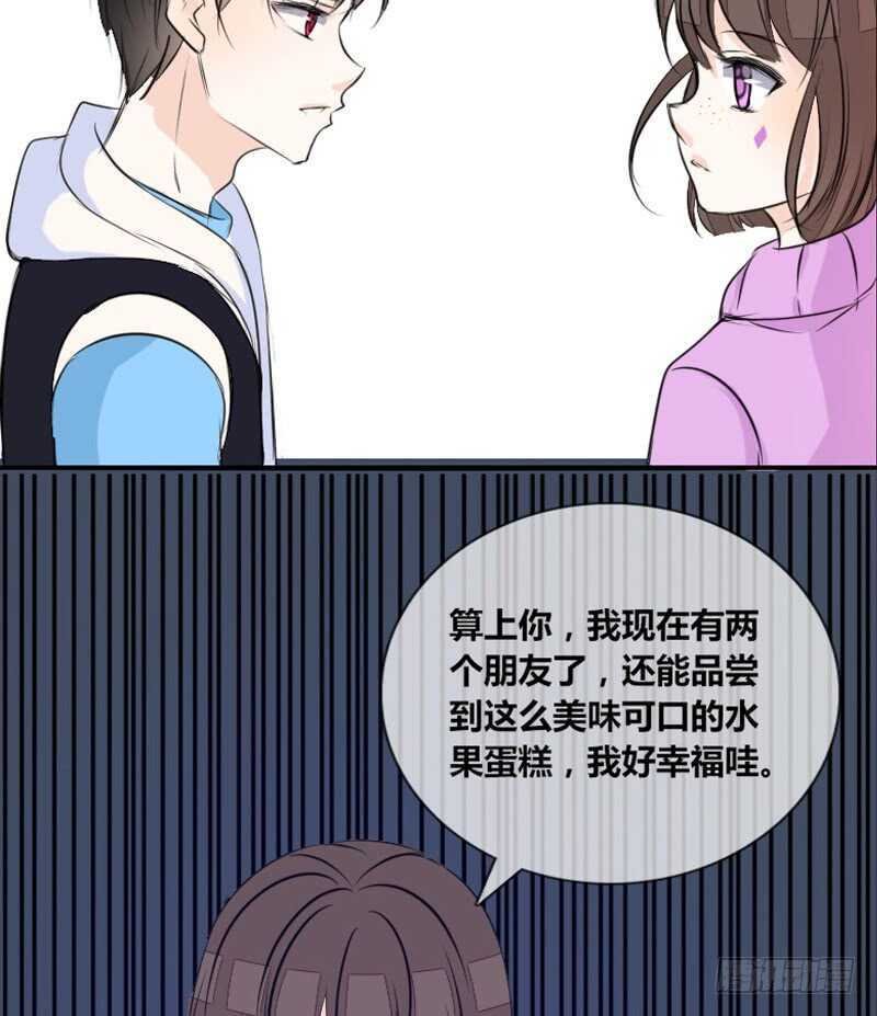 贪婪的人