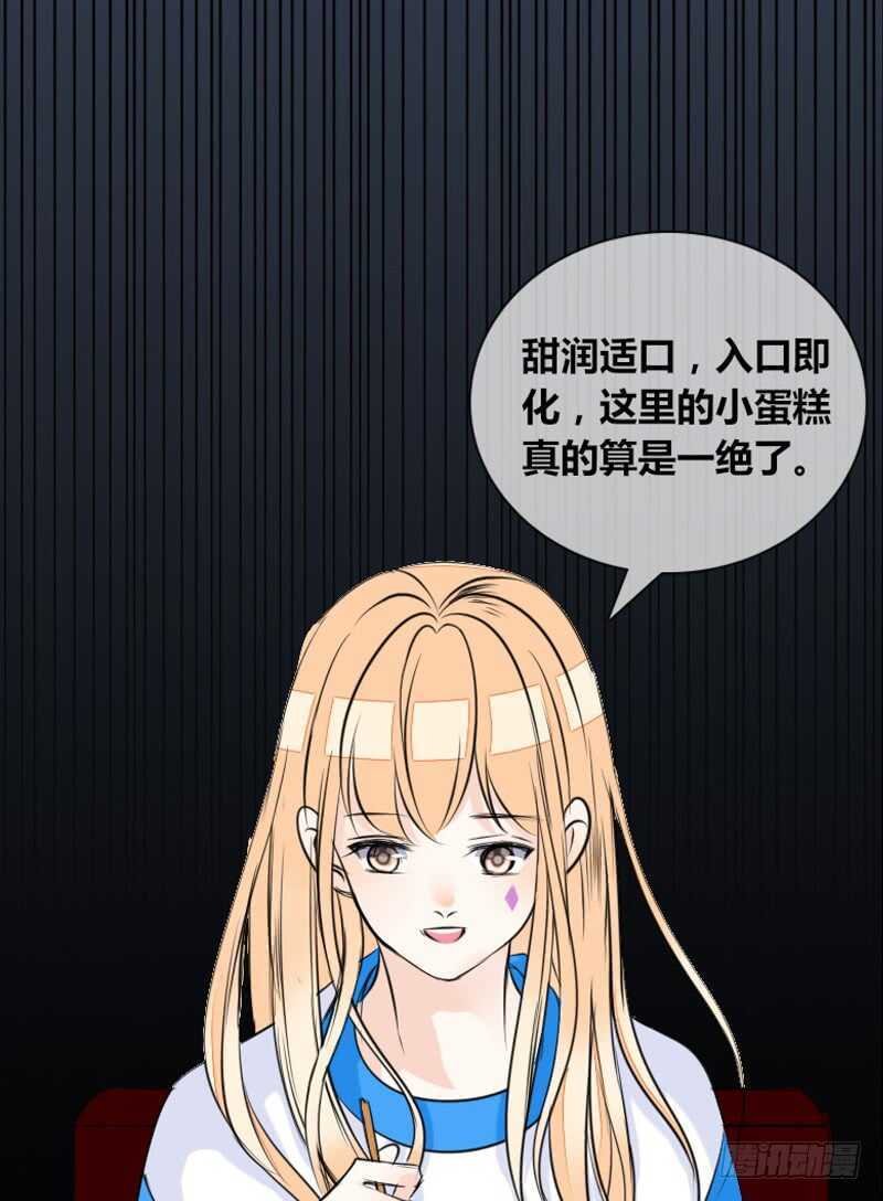 贪婪的人