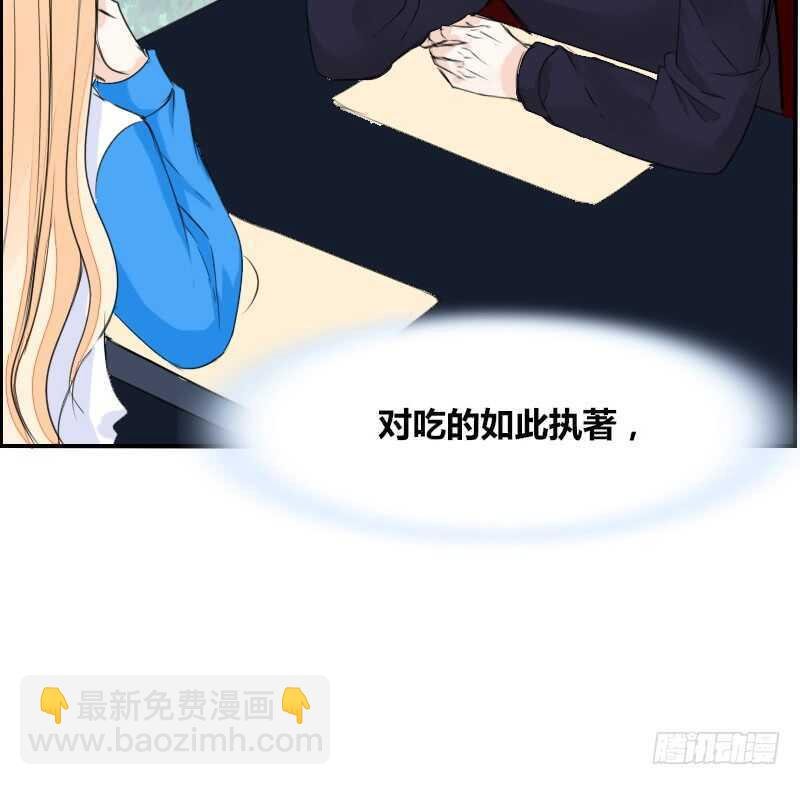 贪婪的人