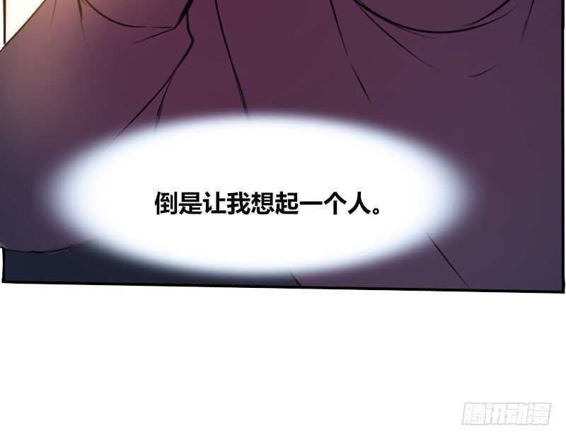 贪婪的人