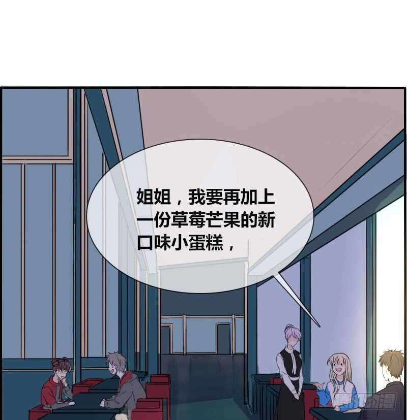 贪婪的人