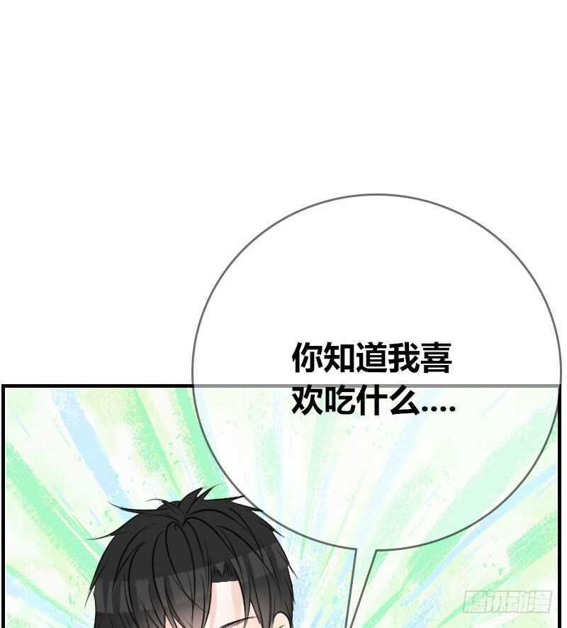 贪婪的人