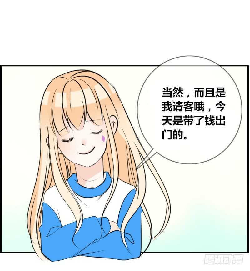 贪婪的人