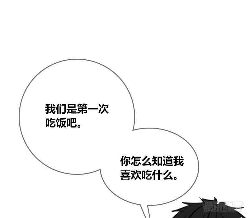 贪婪的人