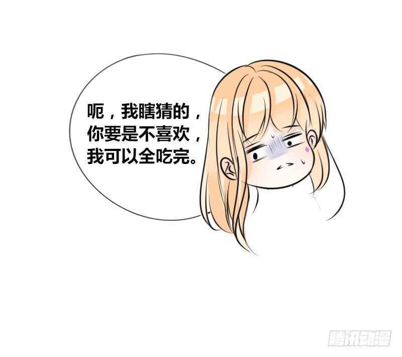 贪婪的人