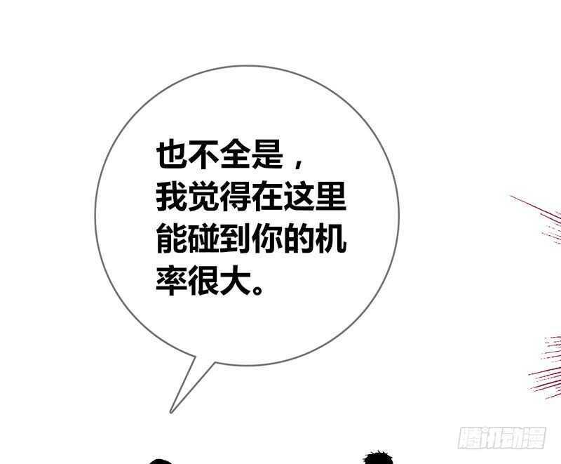 贪婪的人