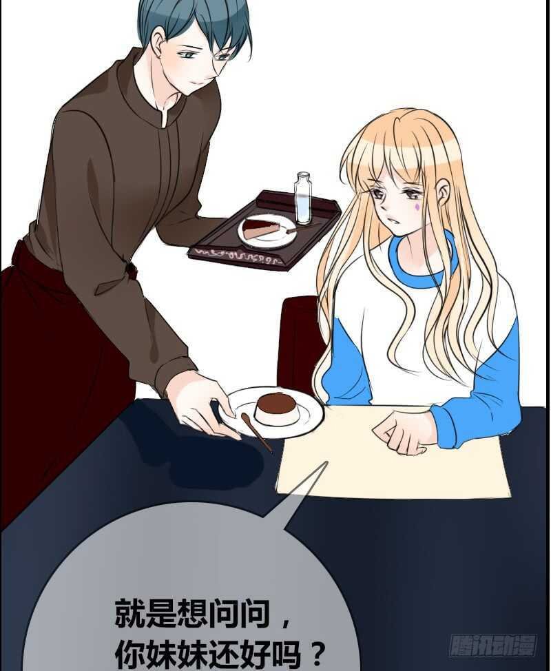 贪婪的人