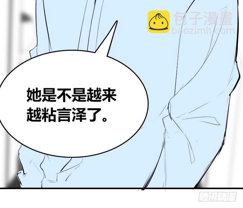 她在他心中的分量