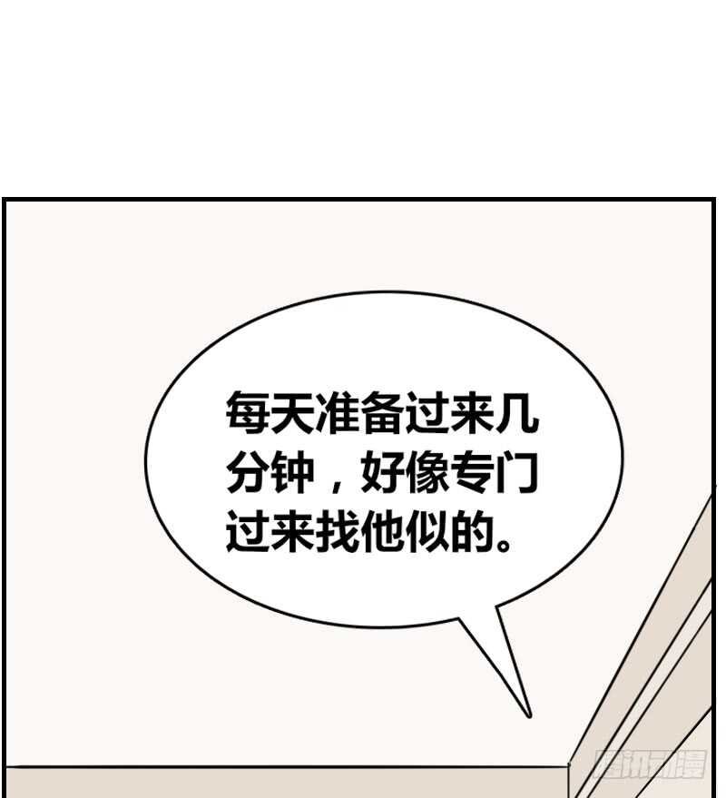 她在他心中的分量