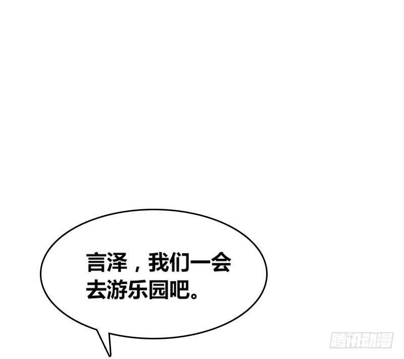 她在他心中的分量