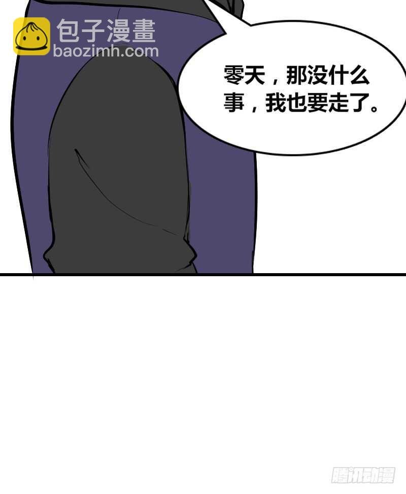 她在他心中的分量