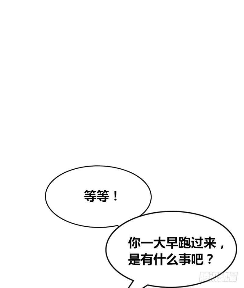 她在他心中的分量