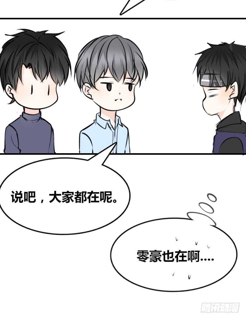 她在他心中的分量