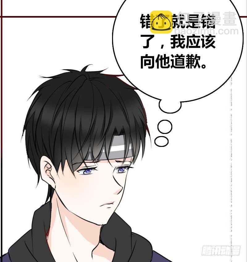 她在他心中的分量