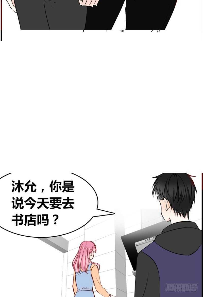 她在他心中的分量
