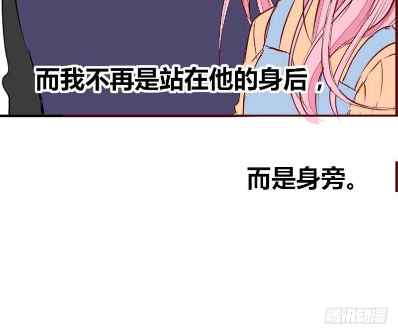 她在他心中的分量