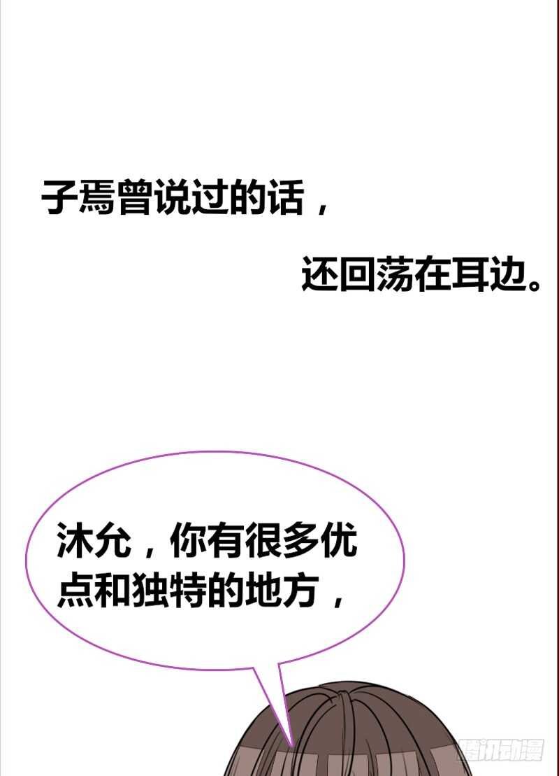 她在他心中的分量