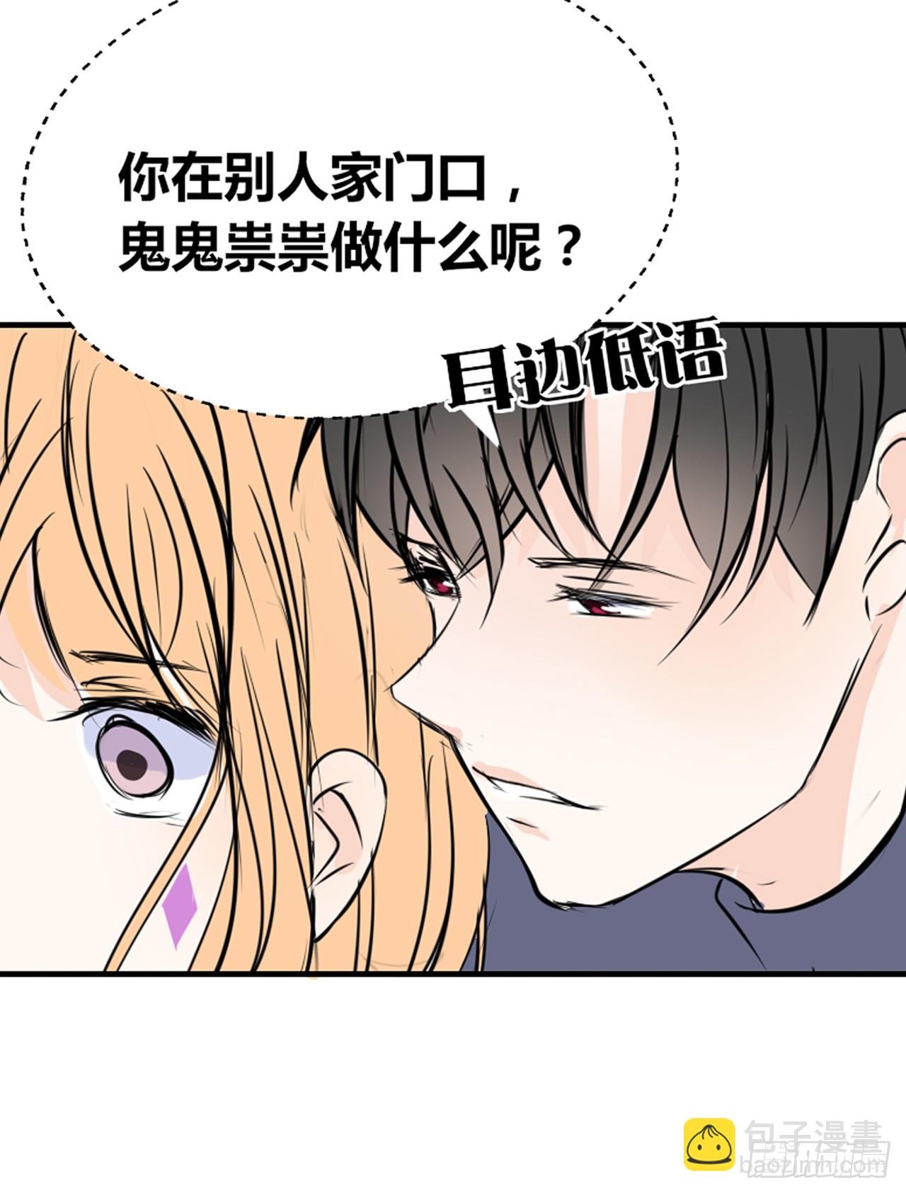 真假相遇，谁才是局外人？