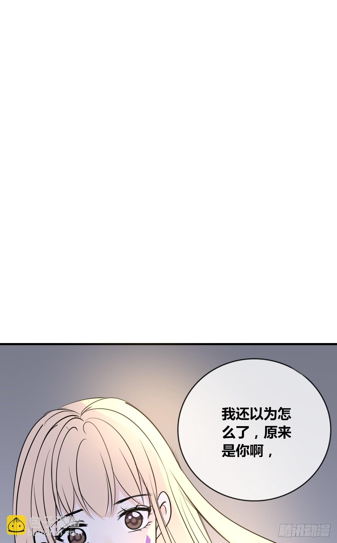真假相遇，谁才是局外人？