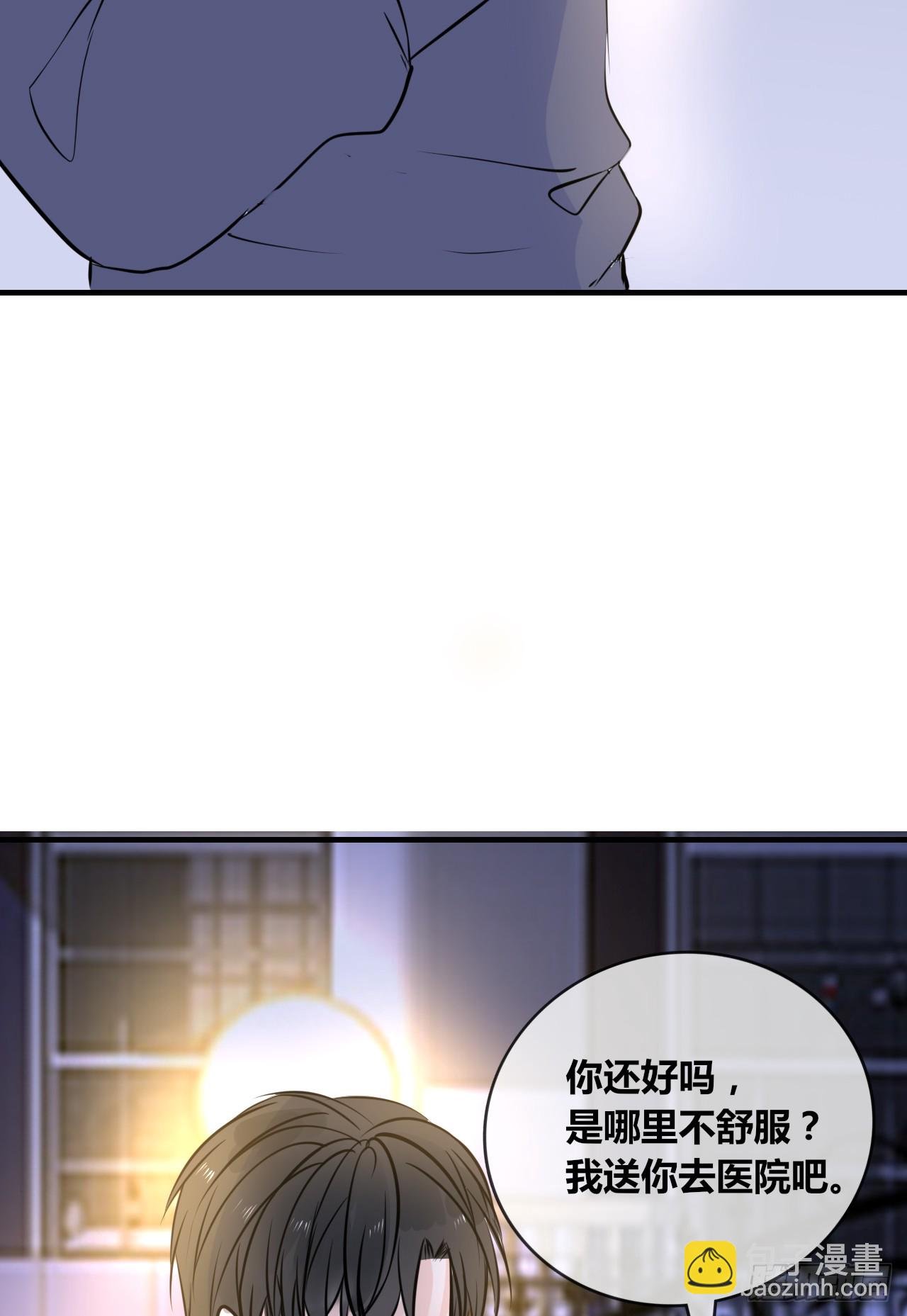 真假相遇，谁才是局外人？