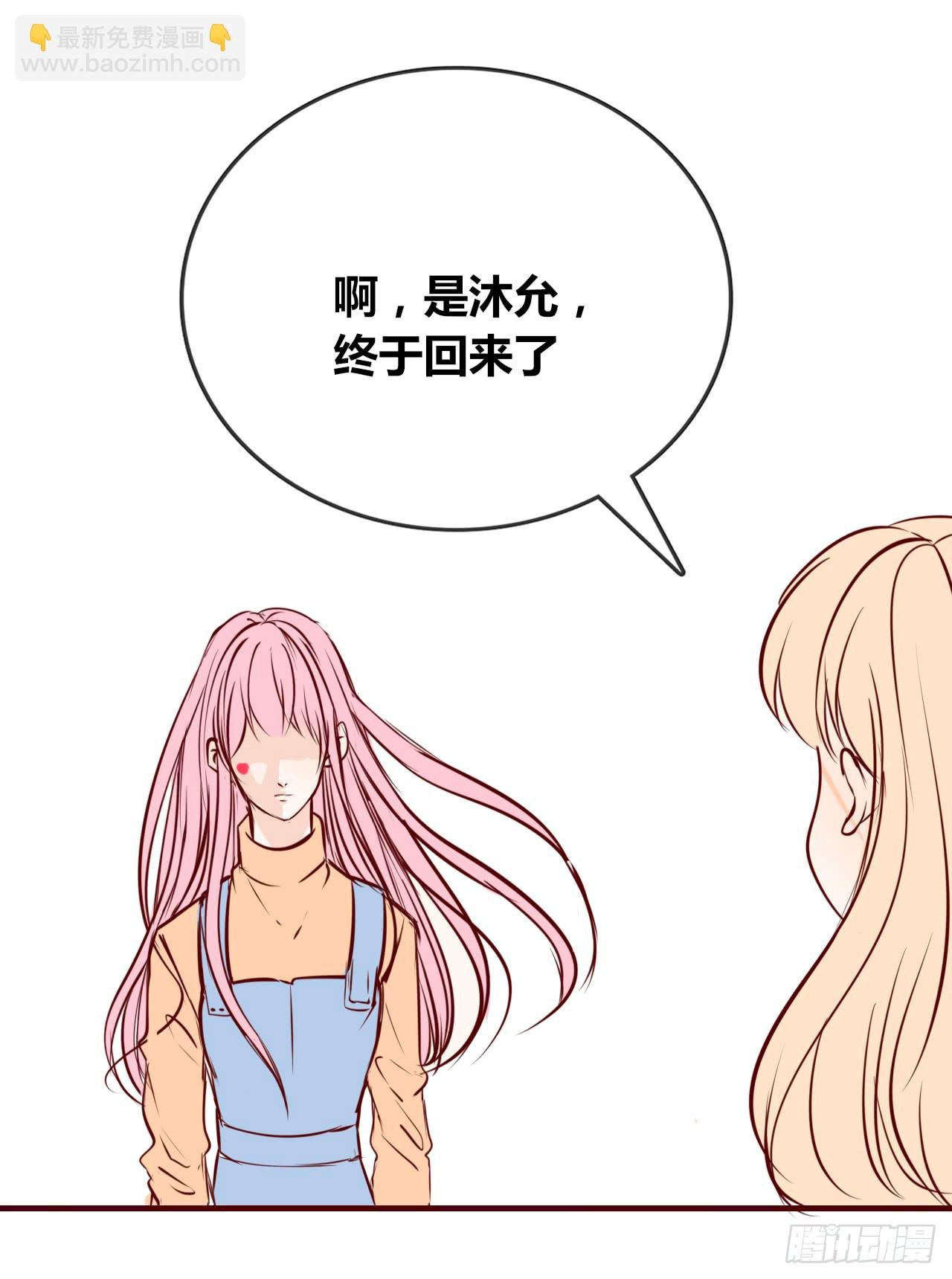 真假相遇，谁才是局外人？
