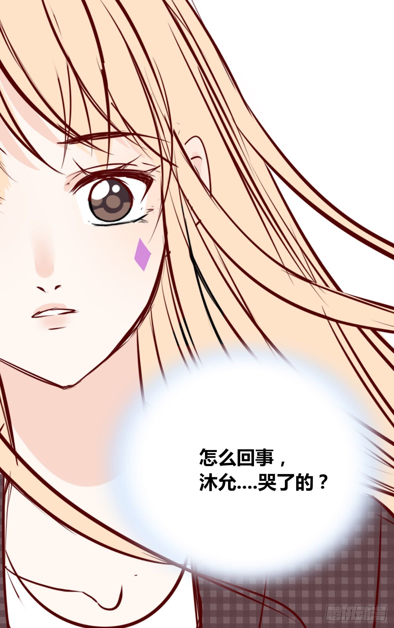 真假相遇，谁才是局外人？