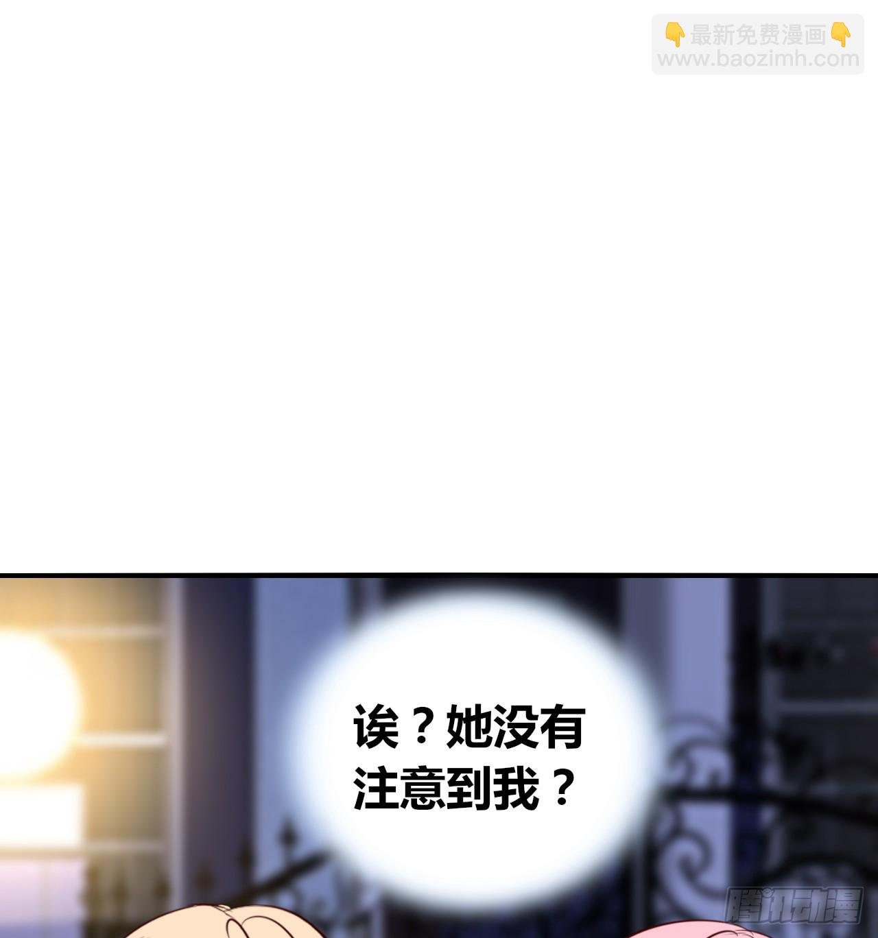 真假相遇，谁才是局外人？