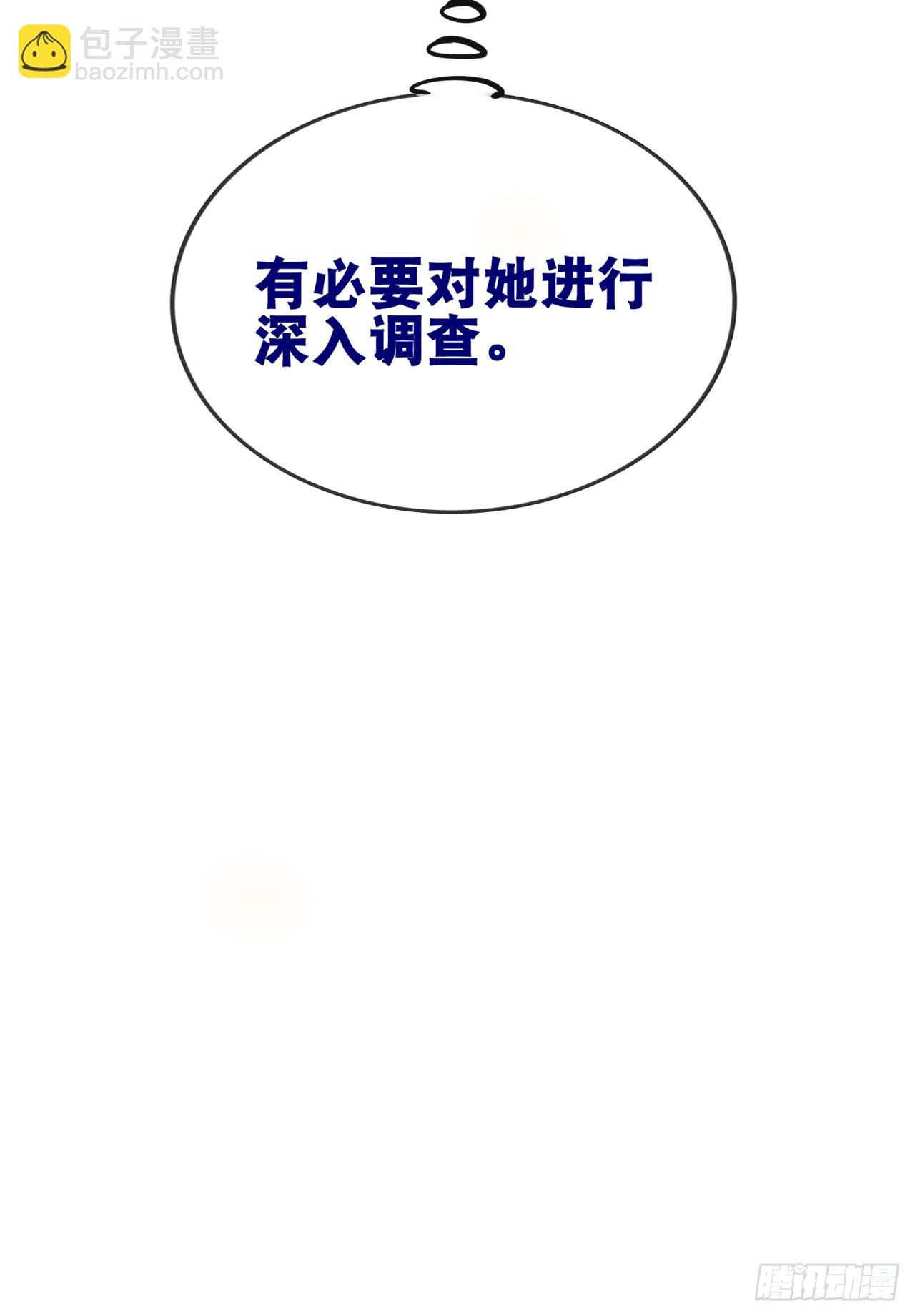真假相遇，谁才是局外人？