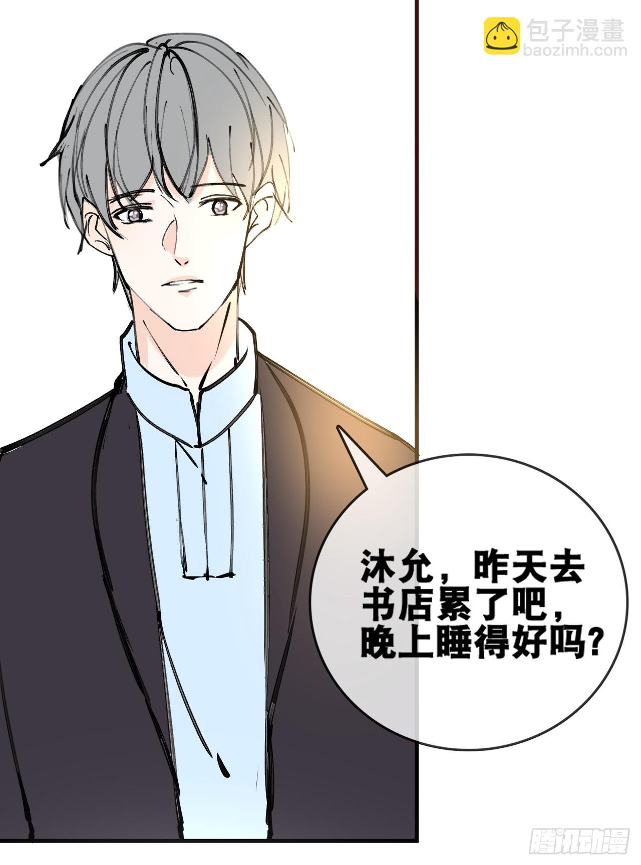 真假相遇，谁才是局外人？