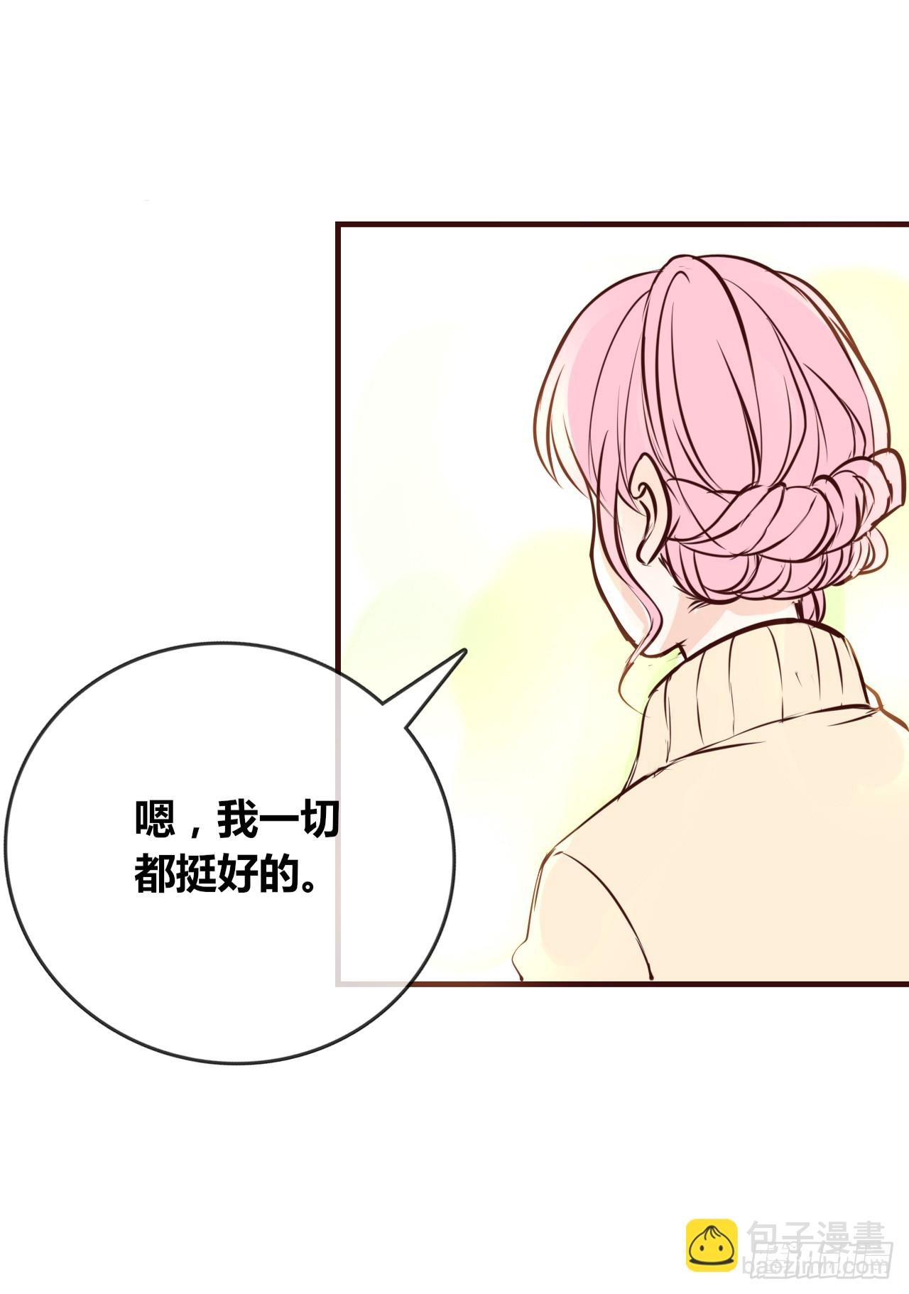 真假相遇，谁才是局外人？