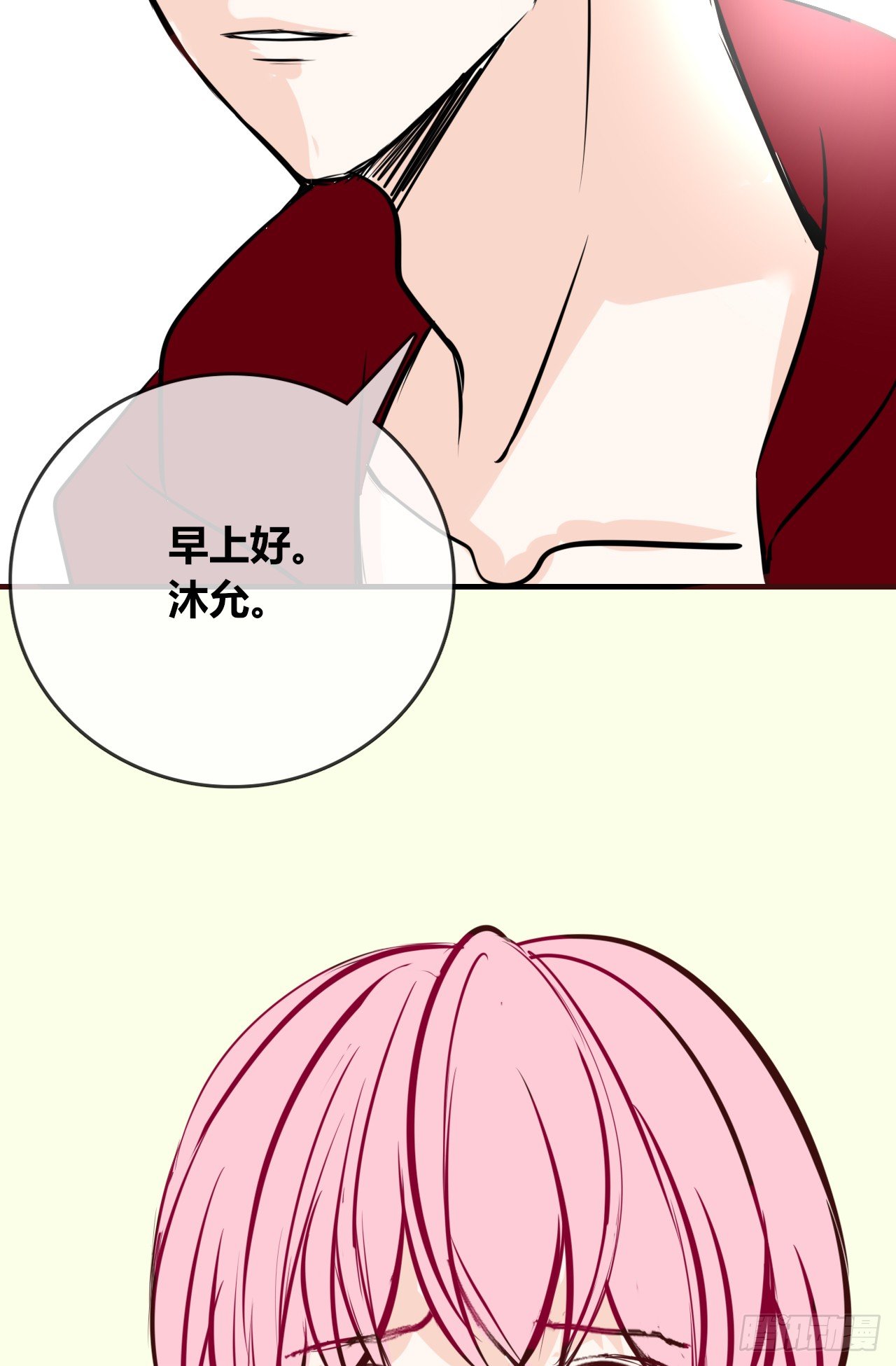 真假相遇，谁才是局外人？