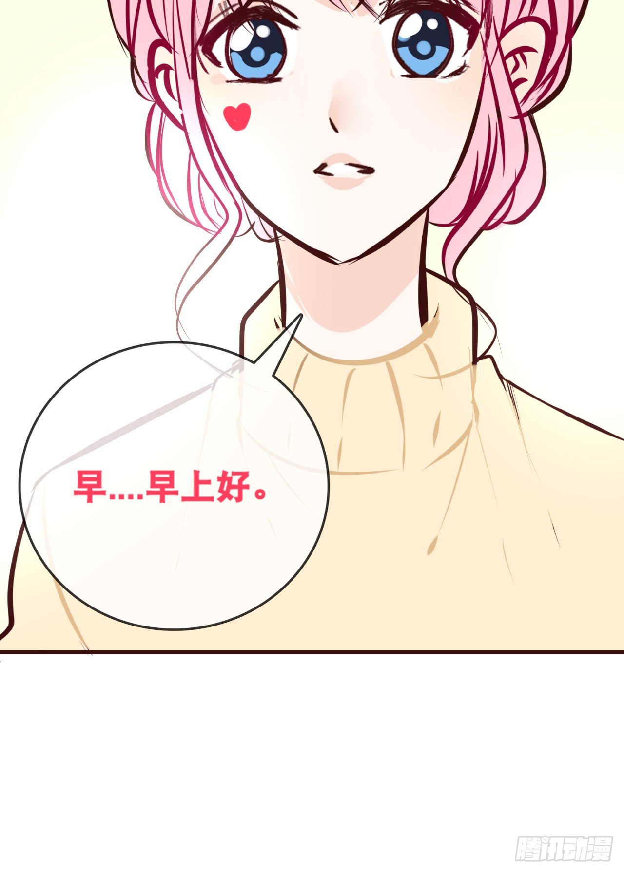 真假相遇，谁才是局外人？
