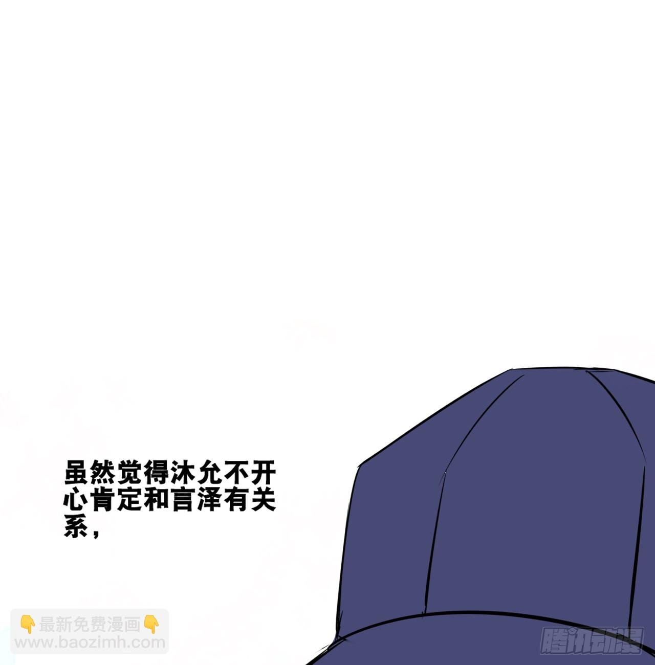 真假相遇，谁才是局外人？
