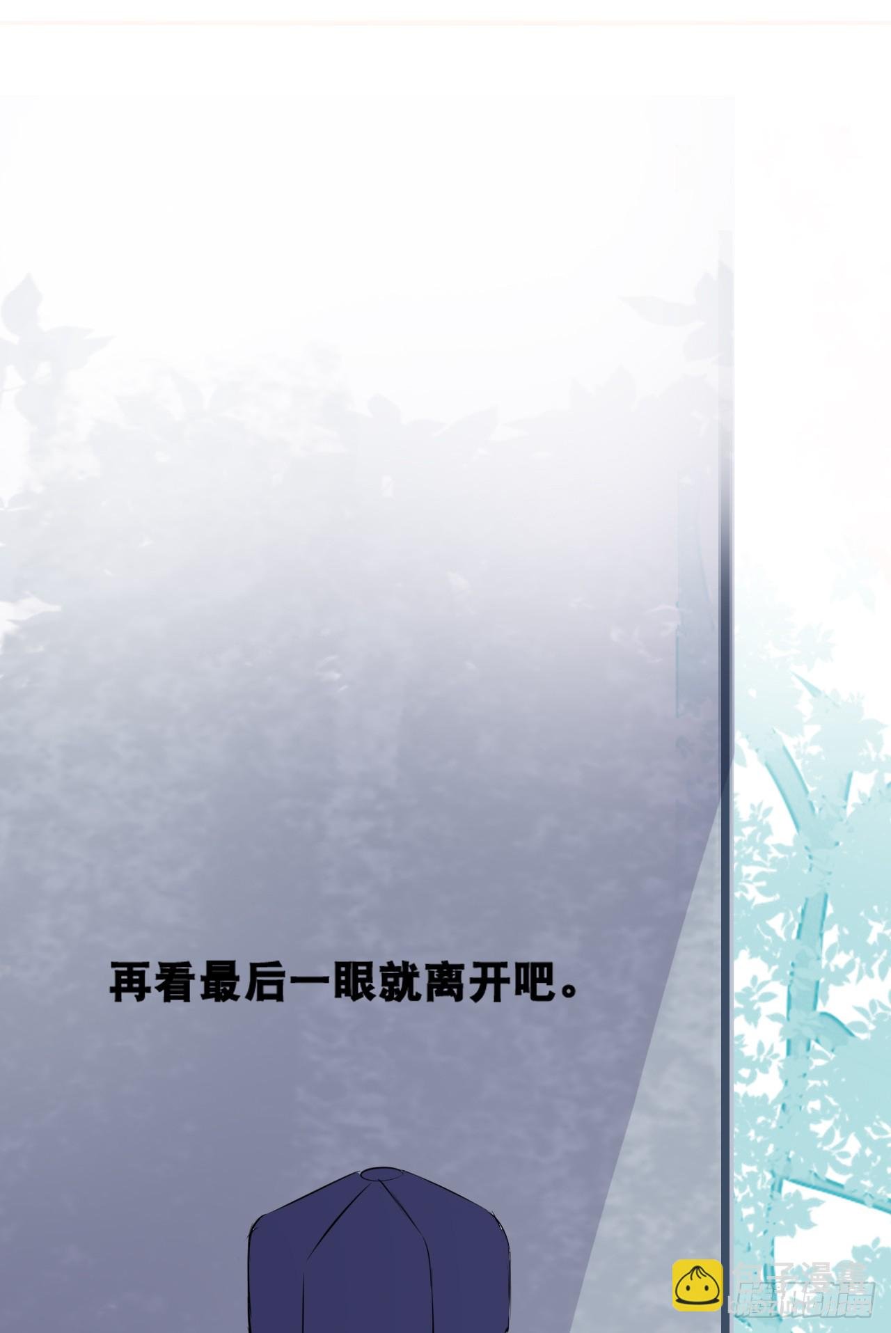 真假相遇，谁才是局外人？