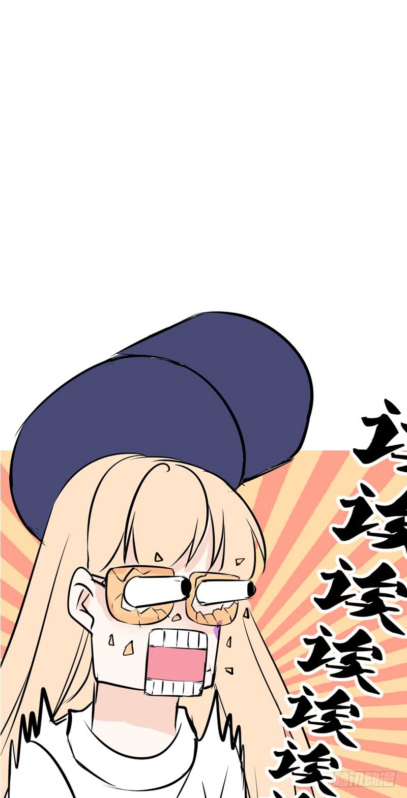 酒后吐真言，一体两魂你信吗？